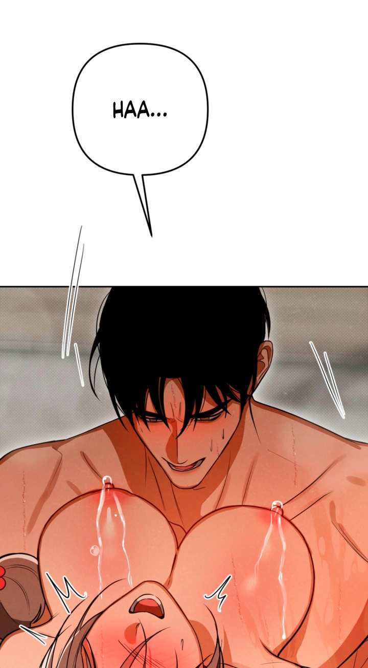 Read The Absolute Threshold chapter 100 image 23 on Lezhin