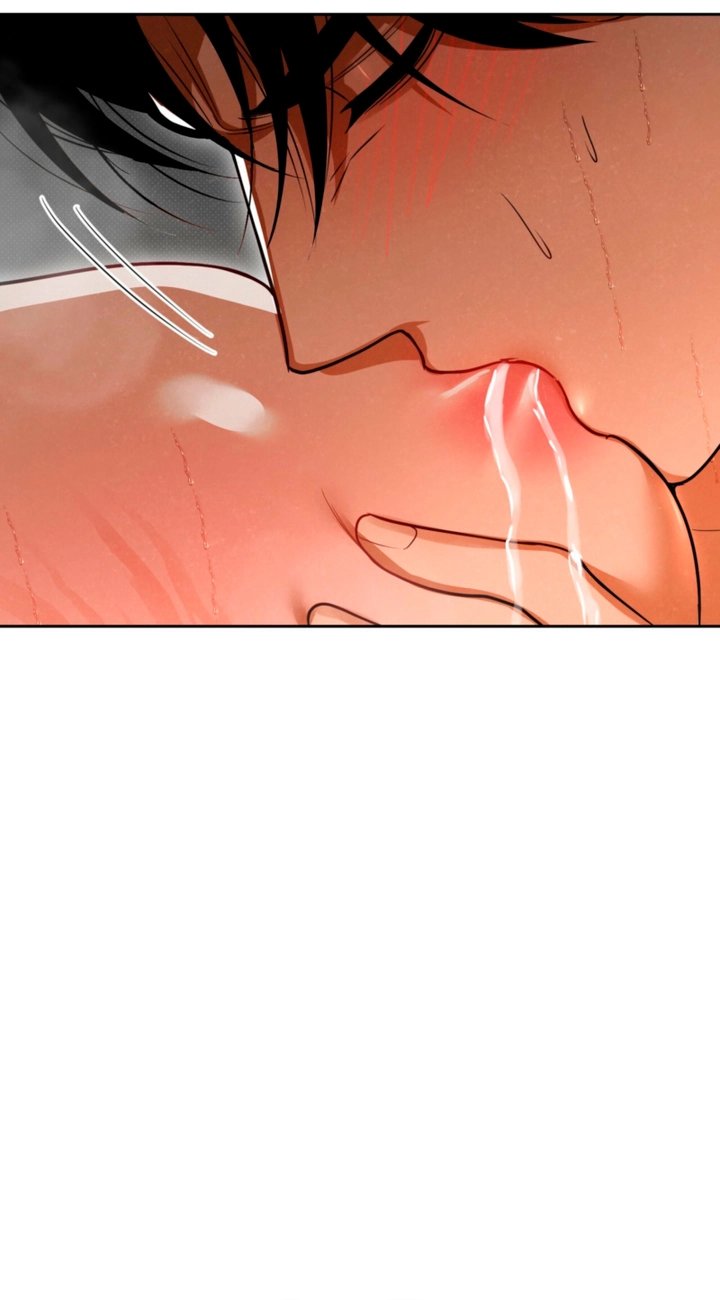 Read The Absolute Threshold chapter 100 image 25 on Lezhin