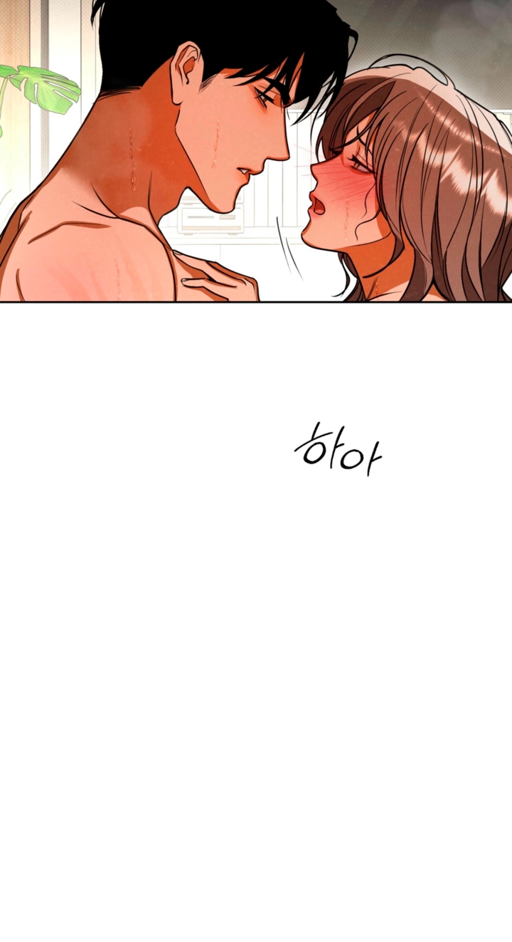 Read The Absolute Threshold chapter 100 image 43 on Lezhin