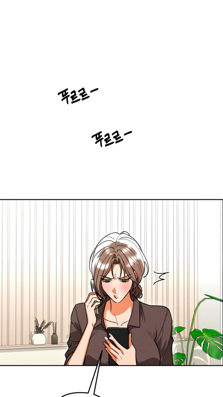 Read The Absolute Threshold chapter 100 image 73 on Lezhin