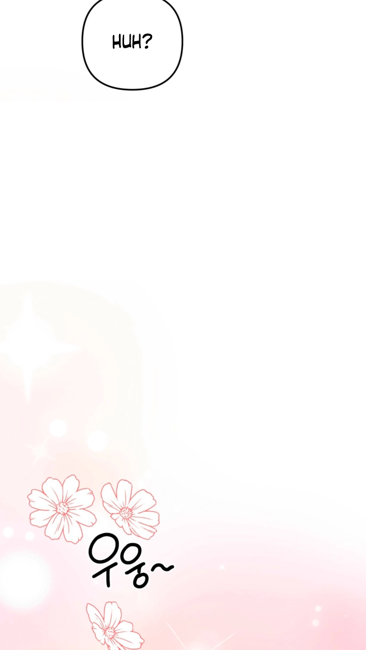 Read The Absolute Threshold chapter 100 image 74 on Lezhin