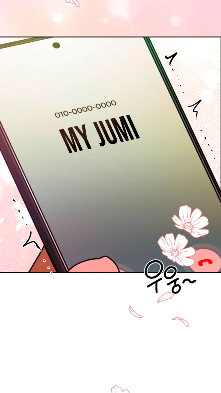 Read The Absolute Threshold chapter 100 image 75 on Lezhin