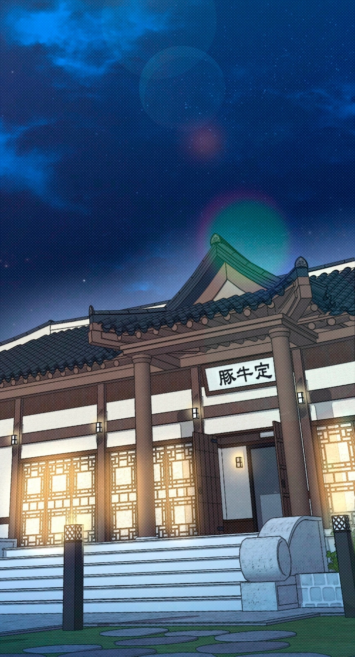 Read The Absolute Threshold chapter 100 image 97 on Lezhin
