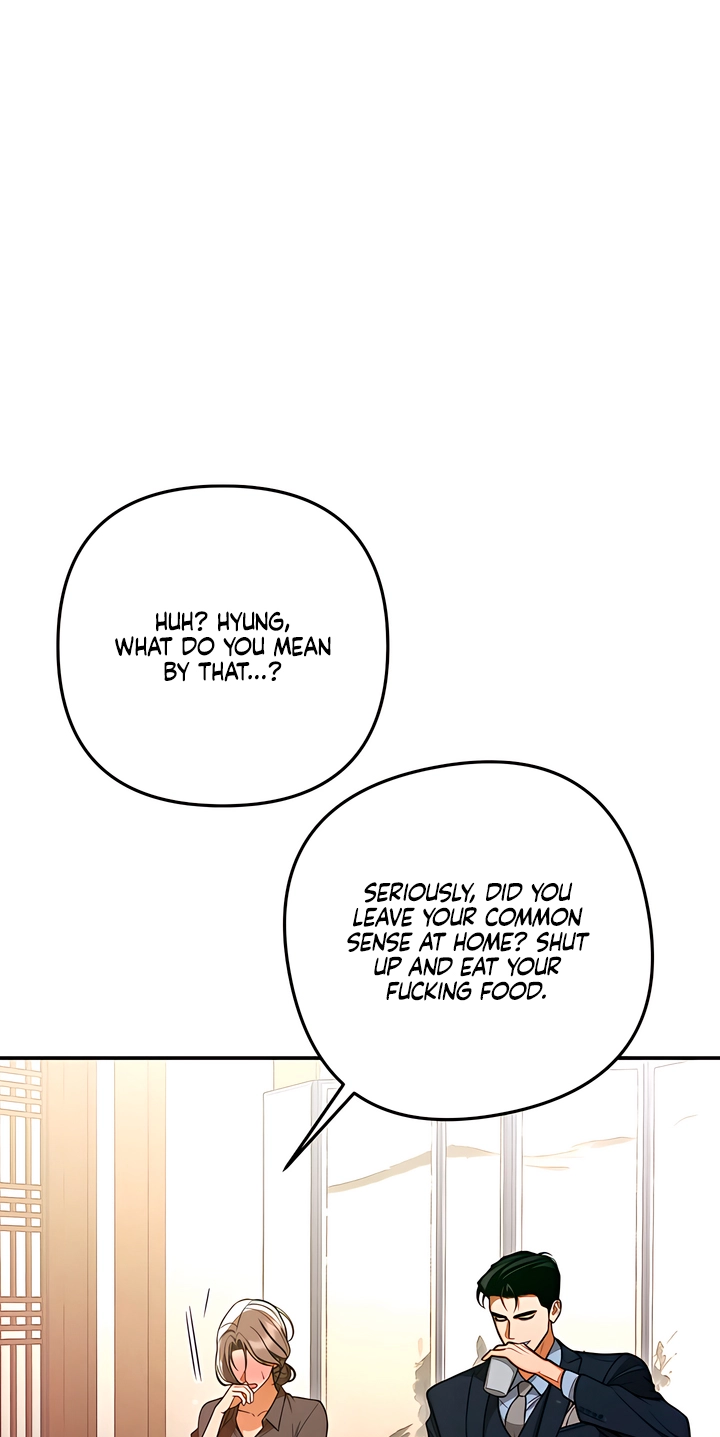 Read The Absolute Threshold chapter 101 image 11 on Lezhin