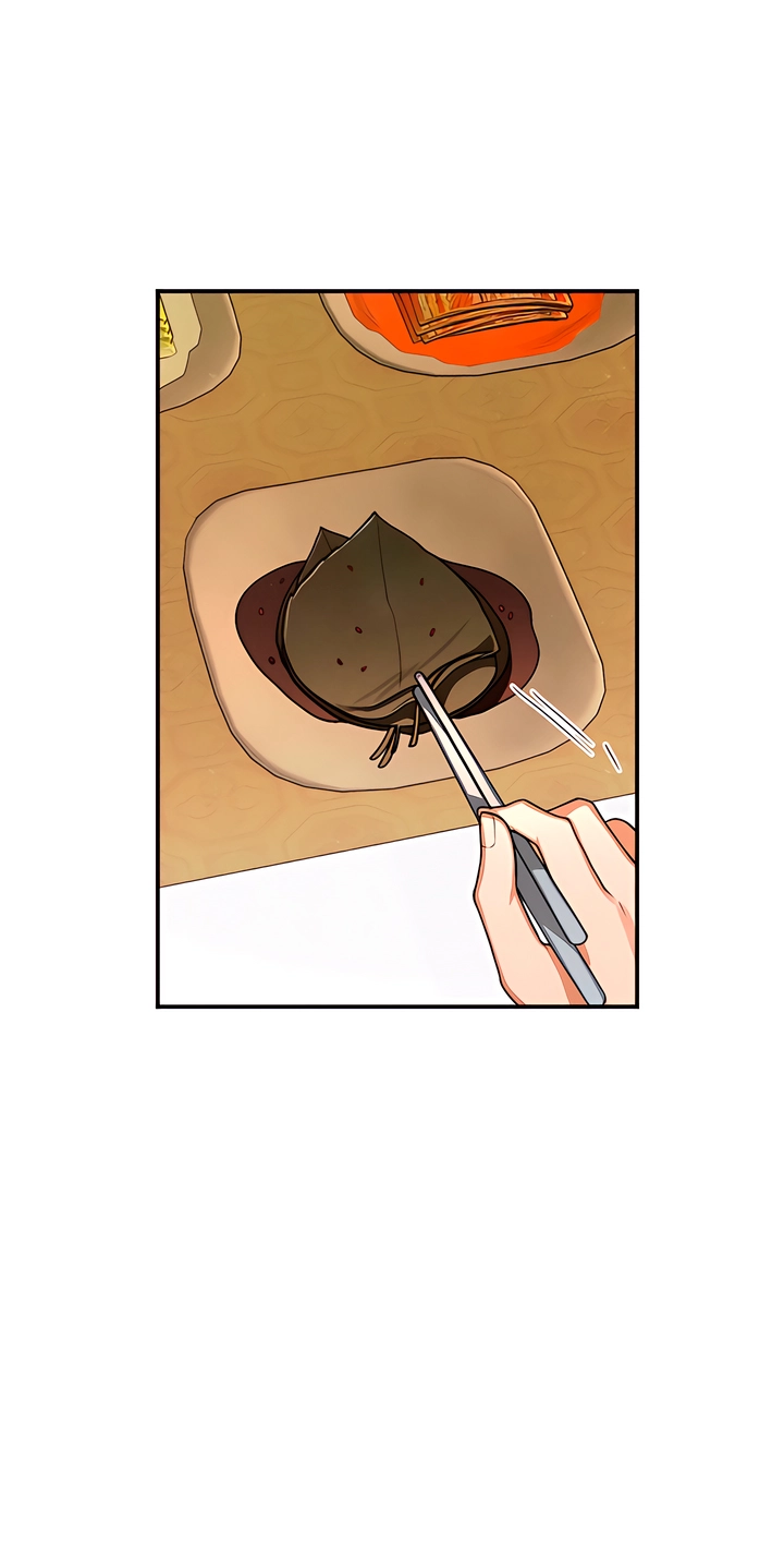 Read The Absolute Threshold chapter 101 image 13 on Lezhin