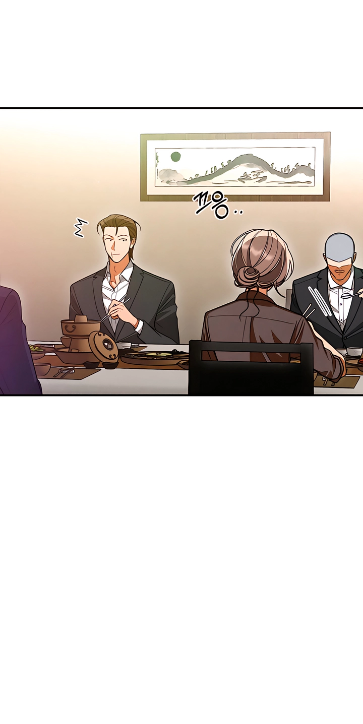 Read The Absolute Threshold chapter 101 image 14 on Lezhin