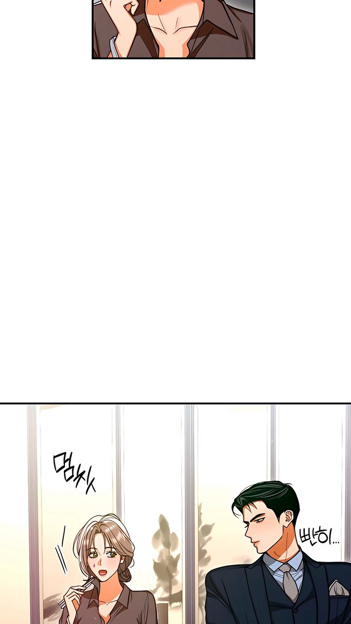 Read The Absolute Threshold chapter 101 image 18 on Lezhin