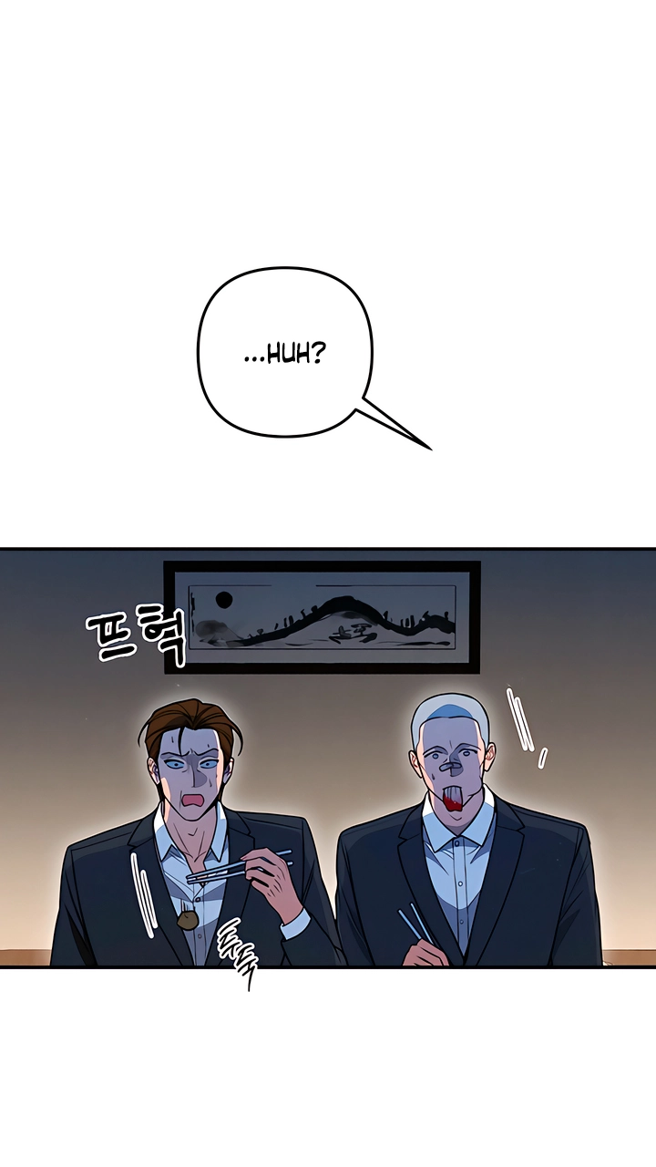 Read The Absolute Threshold chapter 101 image 23 on Lezhin