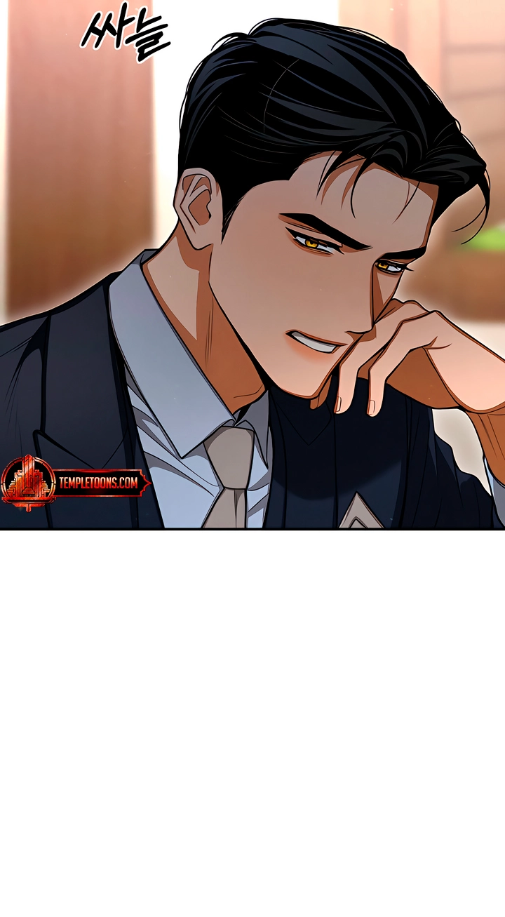 Read The Absolute Threshold chapter 101 image 25 on Lezhin