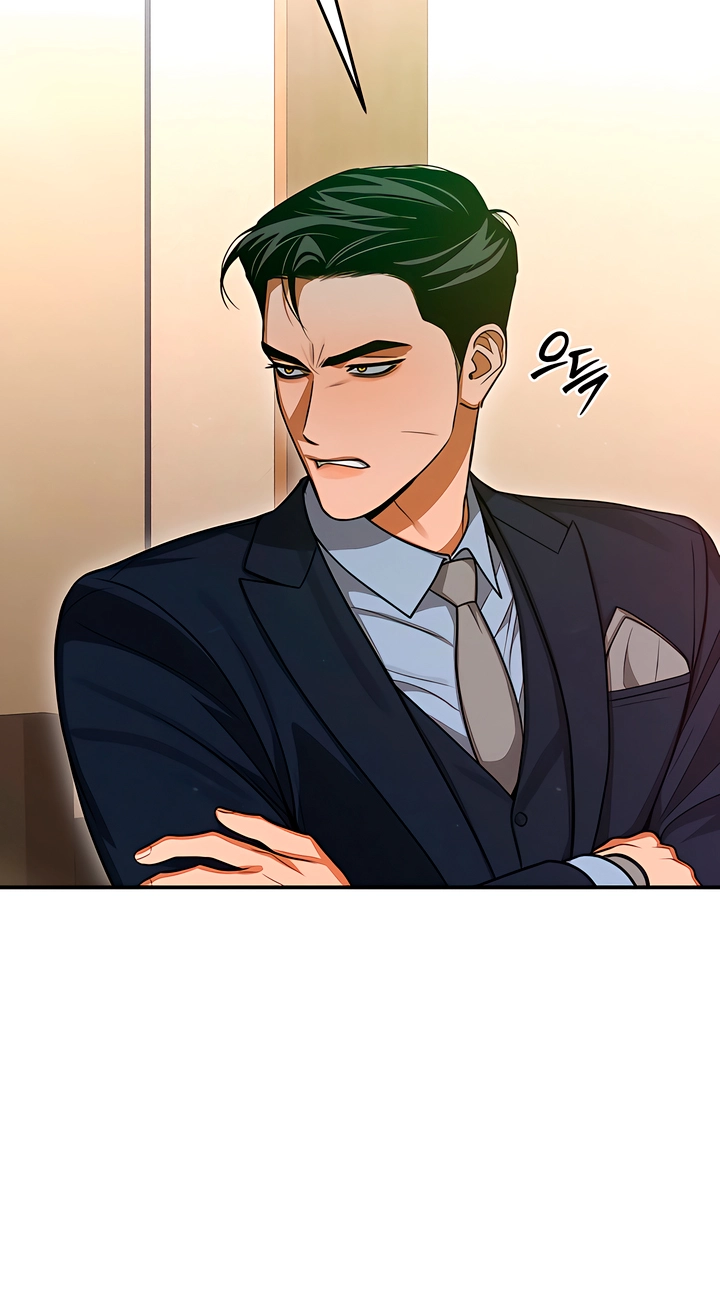 Read The Absolute Threshold chapter 101 image 32 on Lezhin