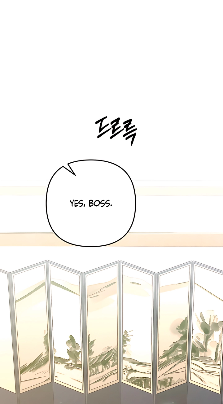 Read The Absolute Threshold chapter 101 image 33 on Lezhin