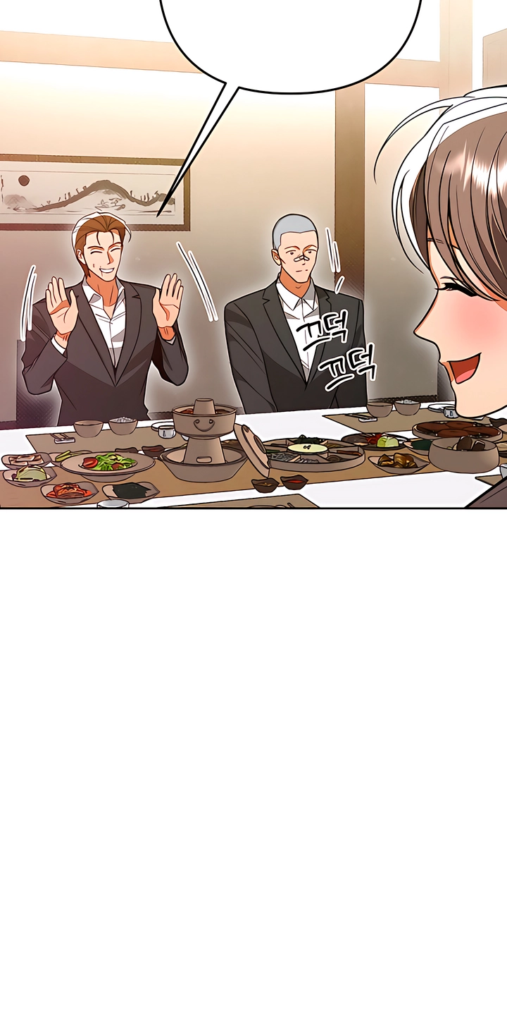 Read The Absolute Threshold chapter 101 image 4 on Lezhin