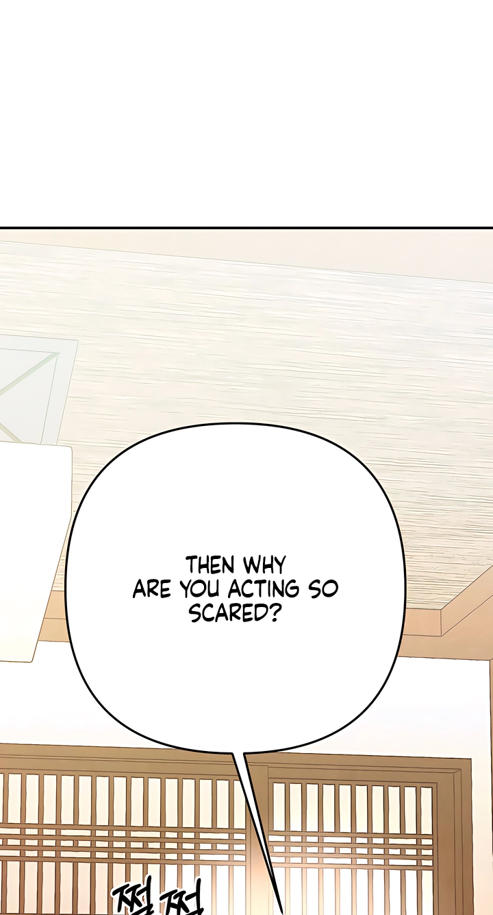Read The Absolute Threshold chapter 101 image 40 on Lezhin