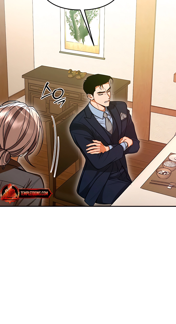 Read The Absolute Threshold chapter 101 image 57 on Lezhin