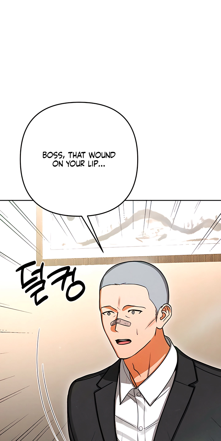 Read The Absolute Threshold chapter 101 image 6 on Lezhin