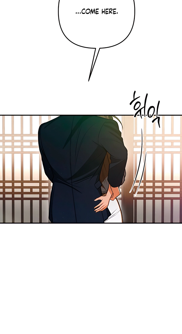 Read The Absolute Threshold chapter 101 image 74 on Lezhin