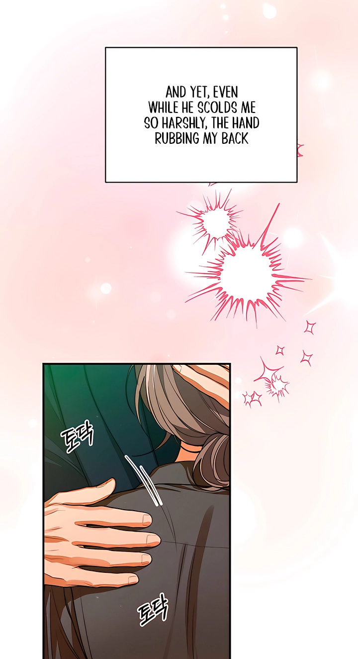 Read The Absolute Threshold chapter 101 image 78 on Lezhin