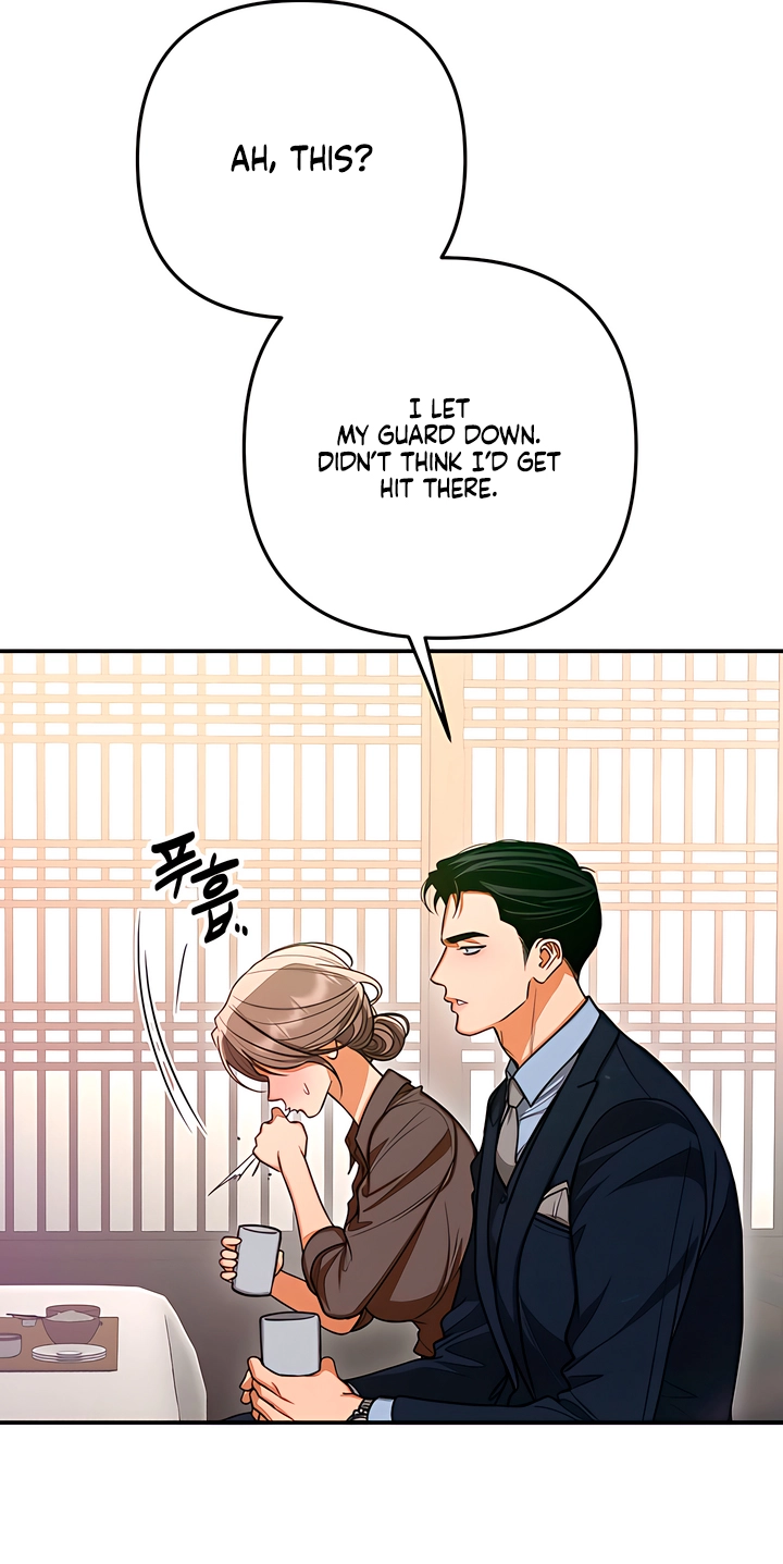 Read The Absolute Threshold chapter 101 image 8 on Lezhin