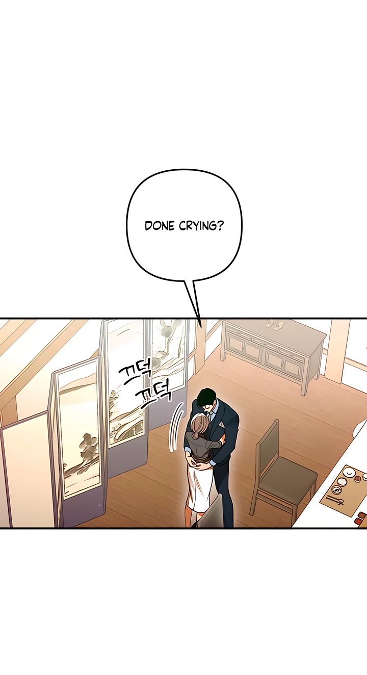 Read The Absolute Threshold chapter 101 image 82 on Lezhin