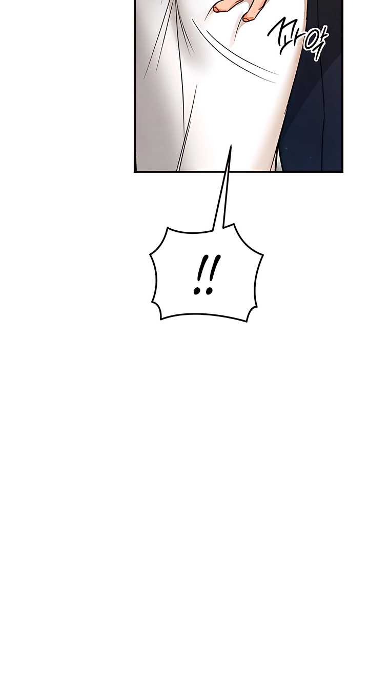 Read The Absolute Threshold chapter 101 image 85 on Lezhin
