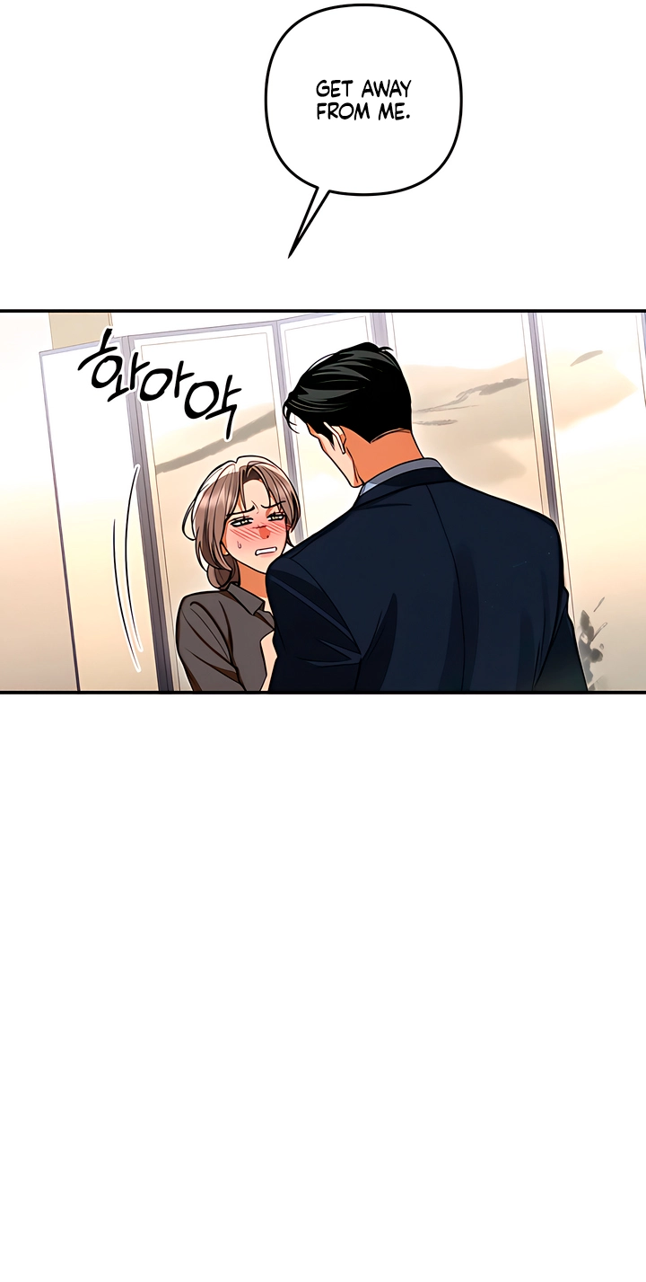 Read The Absolute Threshold chapter 101 image 86 on Lezhin