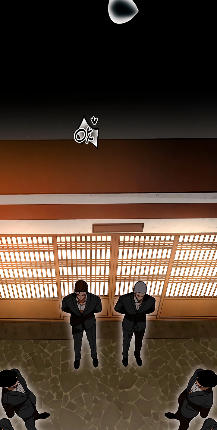 Read The Absolute Threshold chapter 101 image 91 on Lezhin