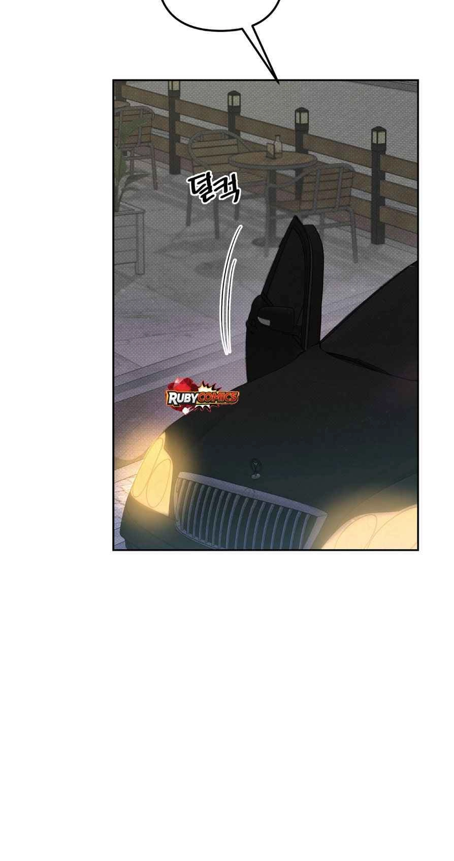 Read The Absolute Threshold chapter 103 image 12 on Lezhin