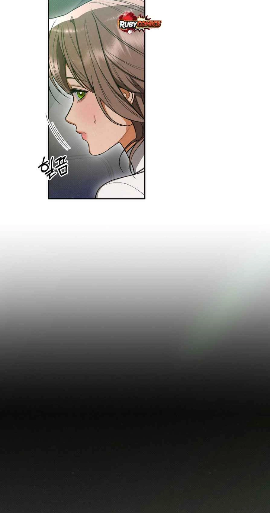 Read The Absolute Threshold chapter 103 image 20 on Lezhin