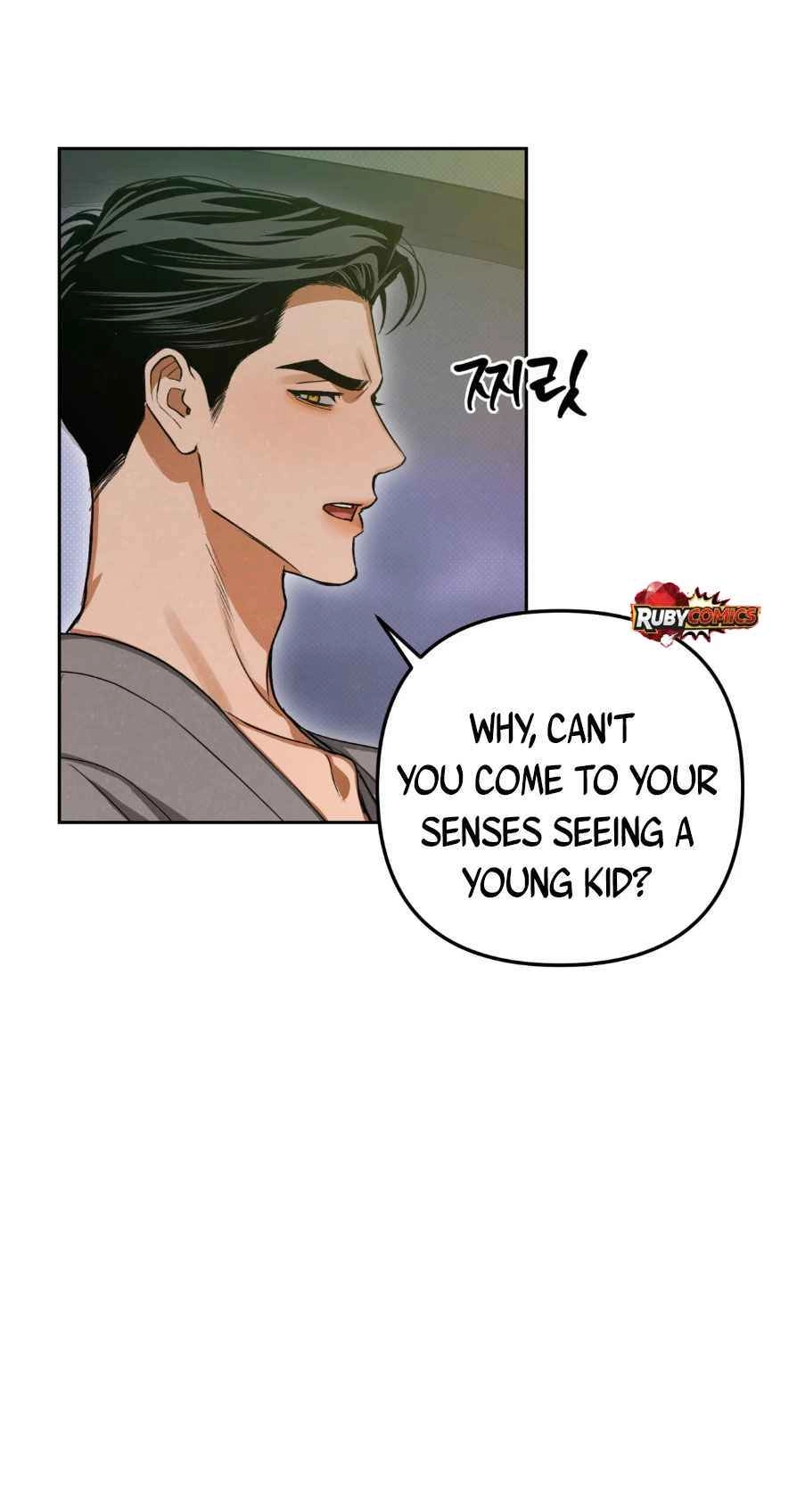 Read The Absolute Threshold chapter 103 image 26 on Lezhin