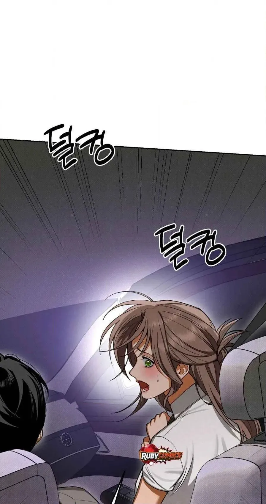 Read The Absolute Threshold chapter 103 image 39 on Lezhin