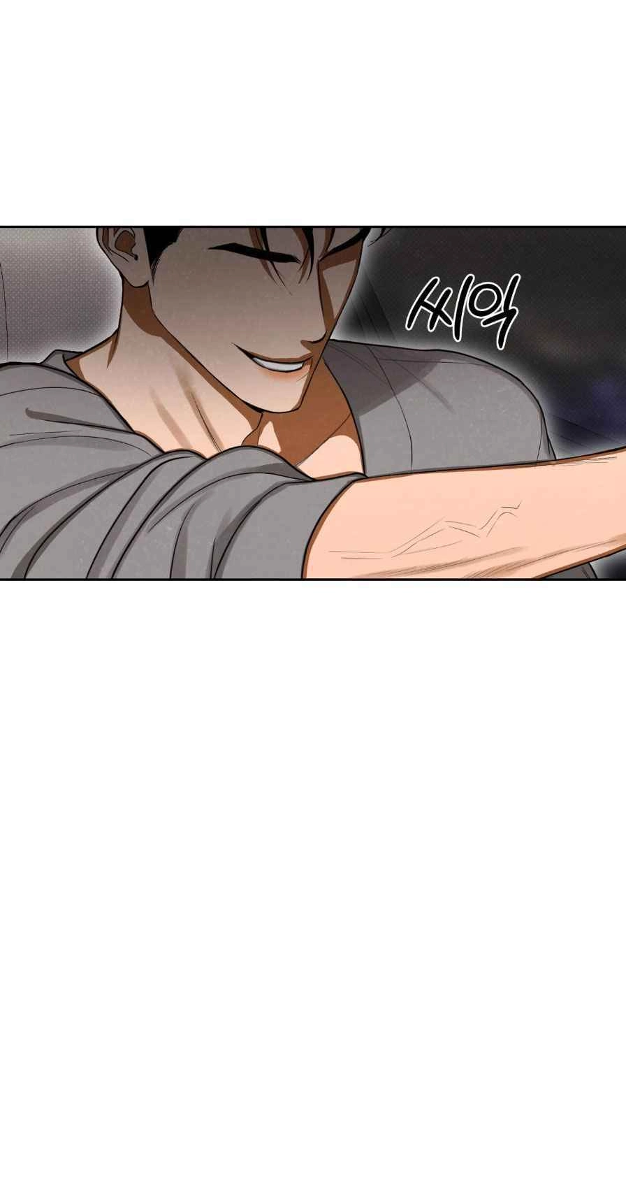 Read The Absolute Threshold chapter 103 image 43 on Lezhin
