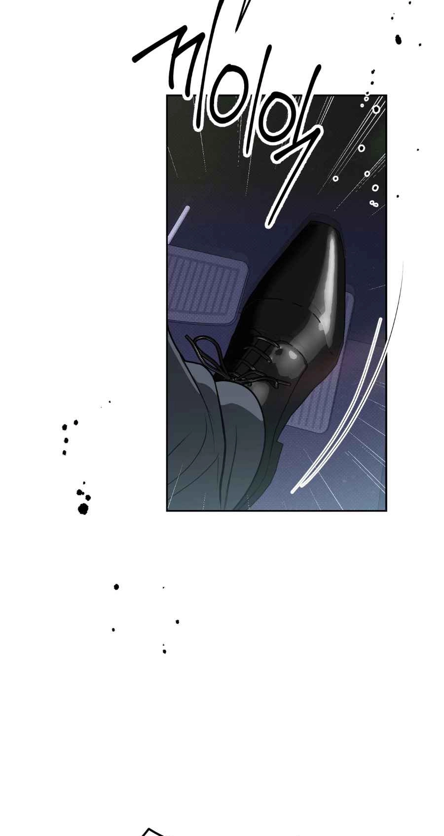 Read The Absolute Threshold chapter 103 image 56 on Lezhin