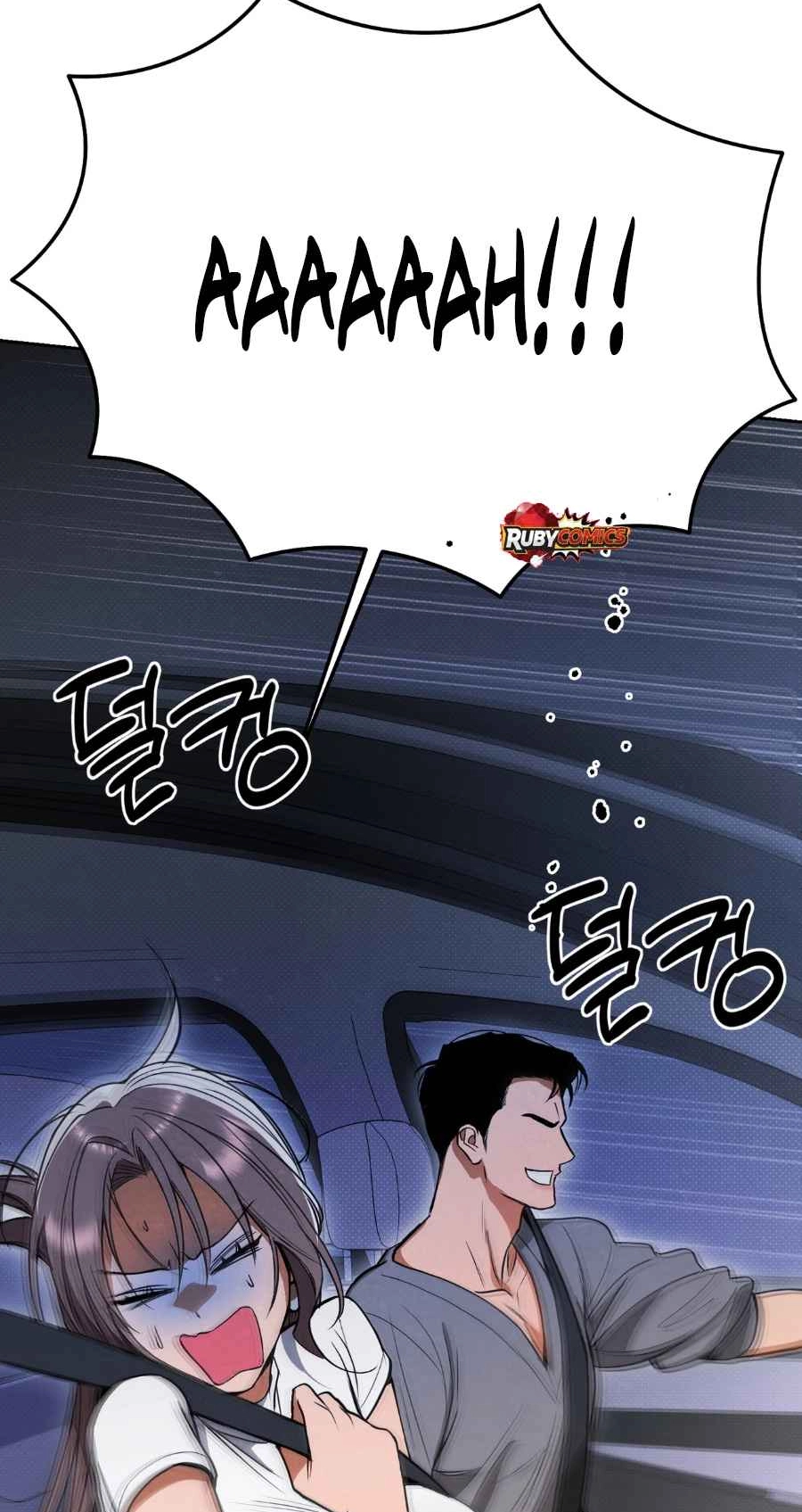 Read The Absolute Threshold chapter 103 image 57 on Lezhin
