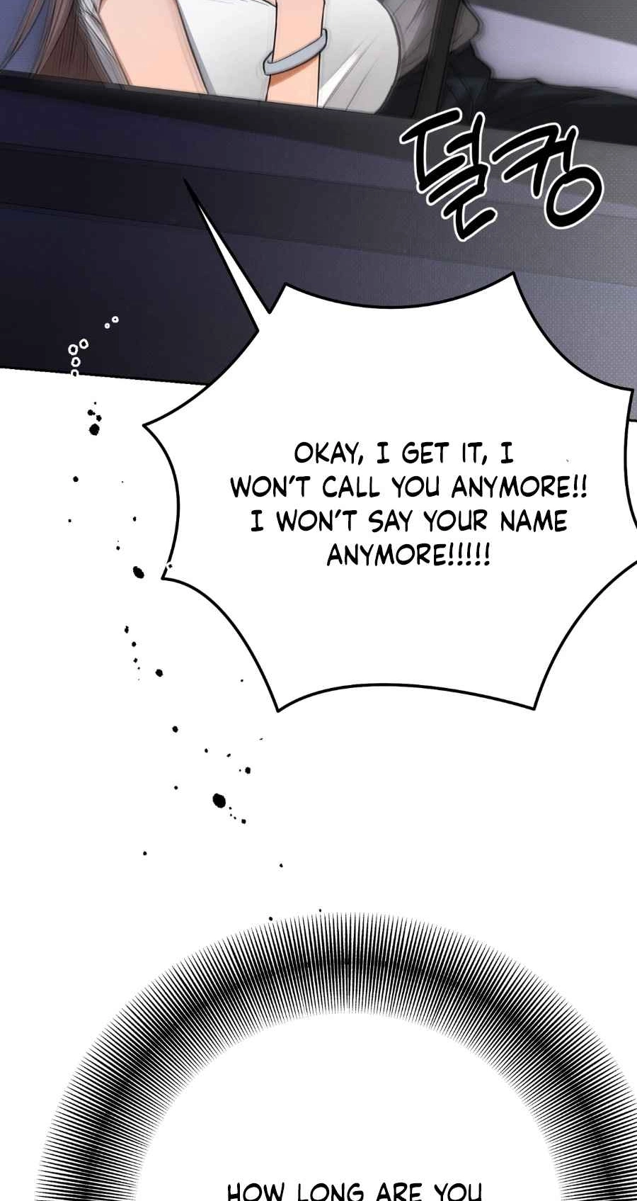 Read The Absolute Threshold chapter 103 image 58 on Lezhin