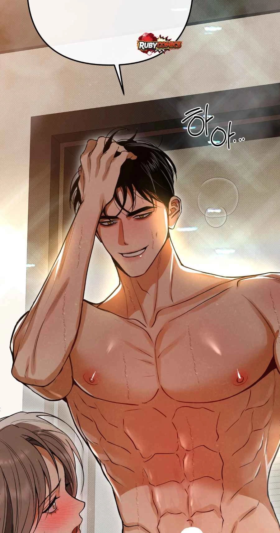 Read The Absolute Threshold chapter 103 image 91 on Lezhin