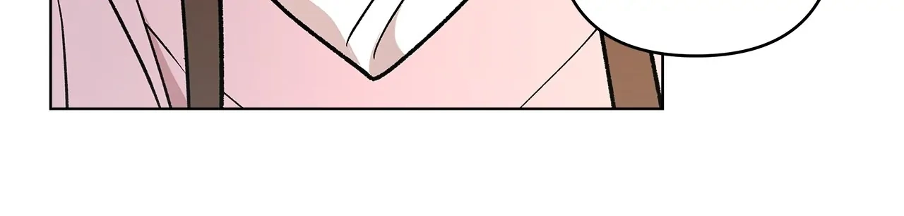 Read The Absolute Threshold chapter 11 image 51 on Lezhin