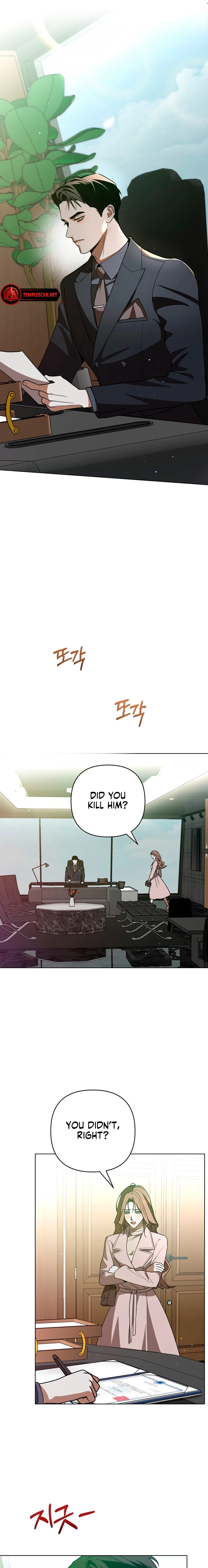 Read The Absolute Threshold chapter 14 image 12 on Lezhin
