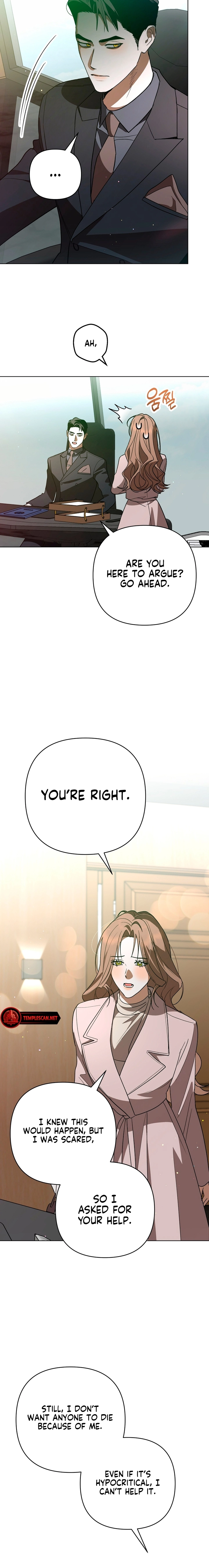 Read The Absolute Threshold chapter 14 image 13 on Lezhin