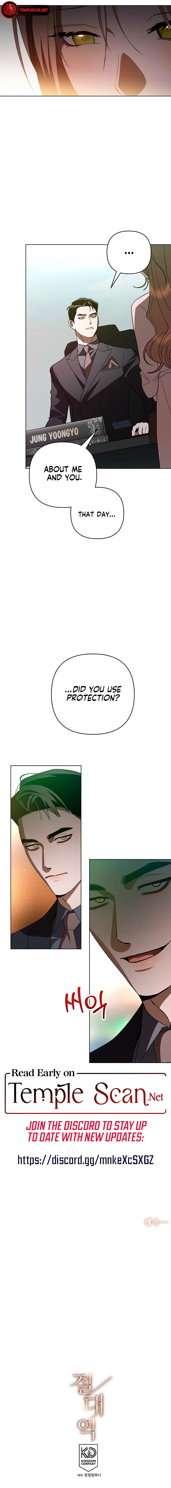 Read The Absolute Threshold chapter 14 image 14 on Lezhin