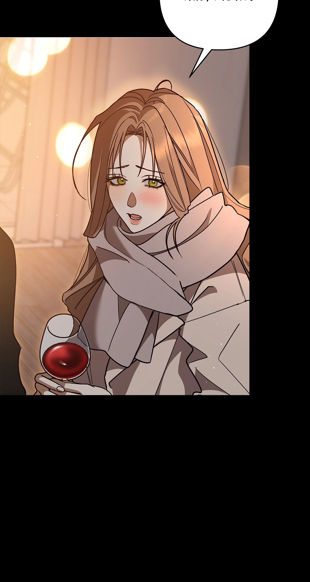 Read The Absolute Threshold chapter 17 image 2 on Lezhin