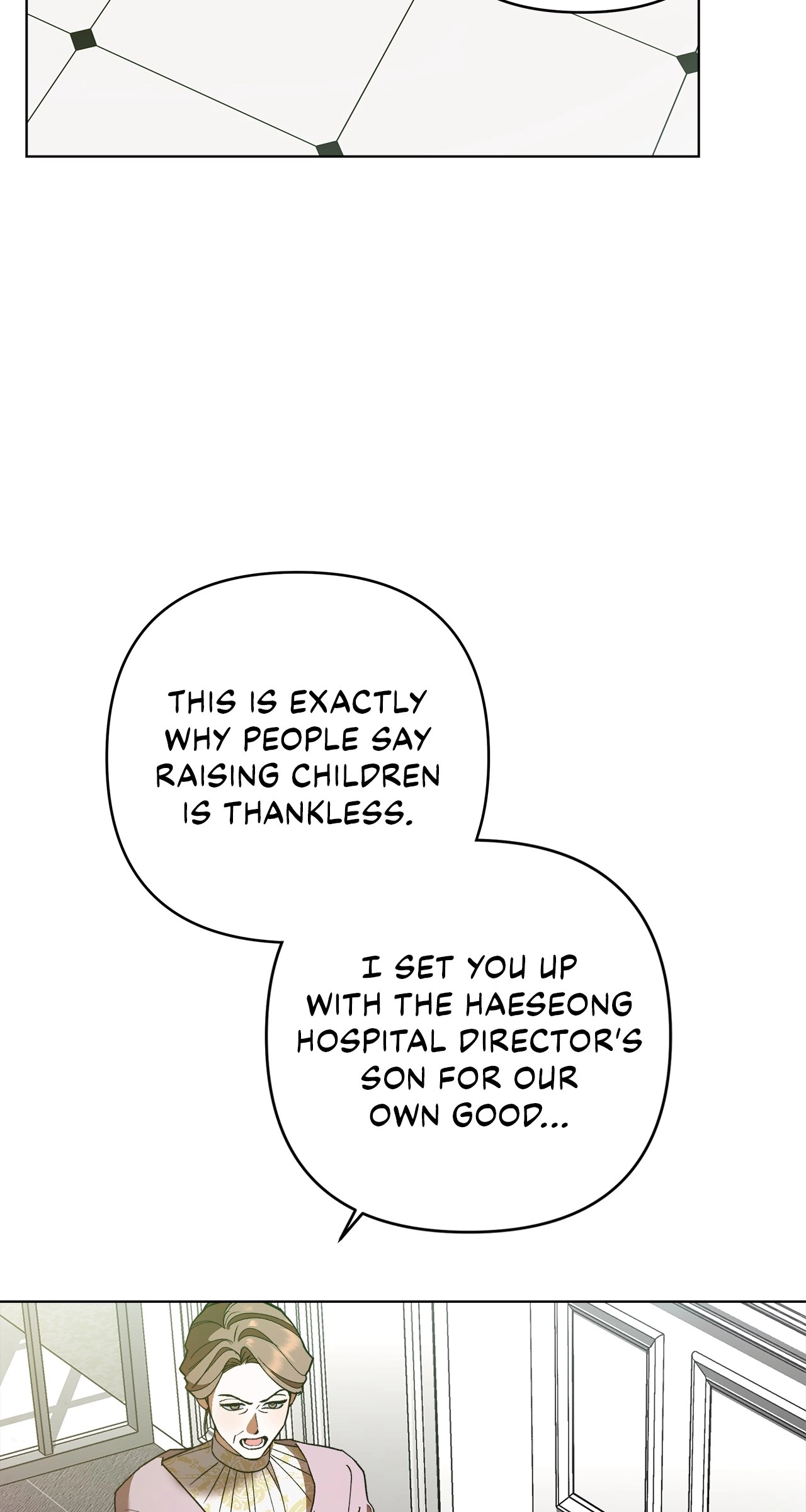 Read The Absolute Threshold chapter 17 image 29 on Lezhin
