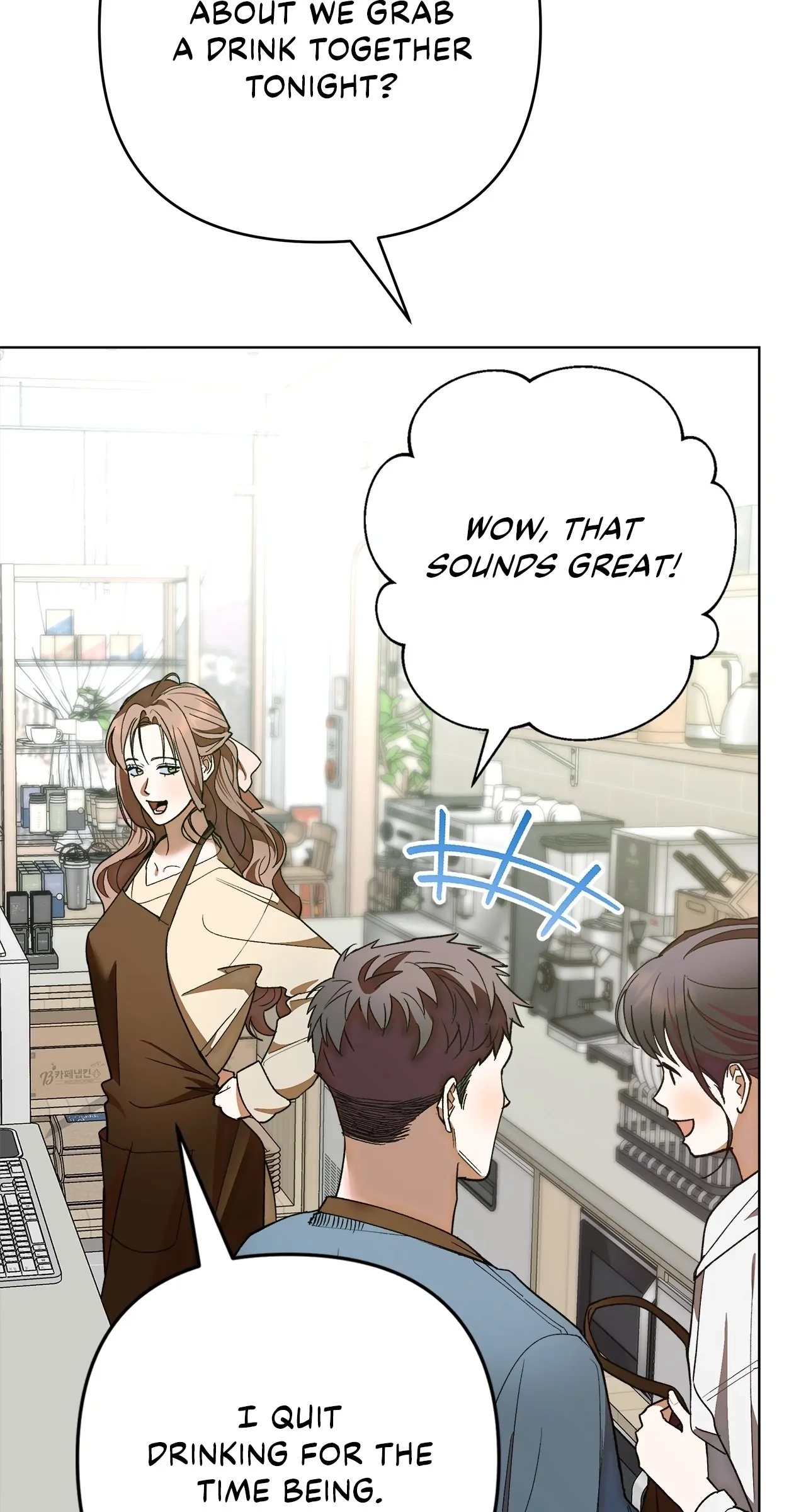 Read The Absolute Threshold chapter 18 image 23 on Lezhin