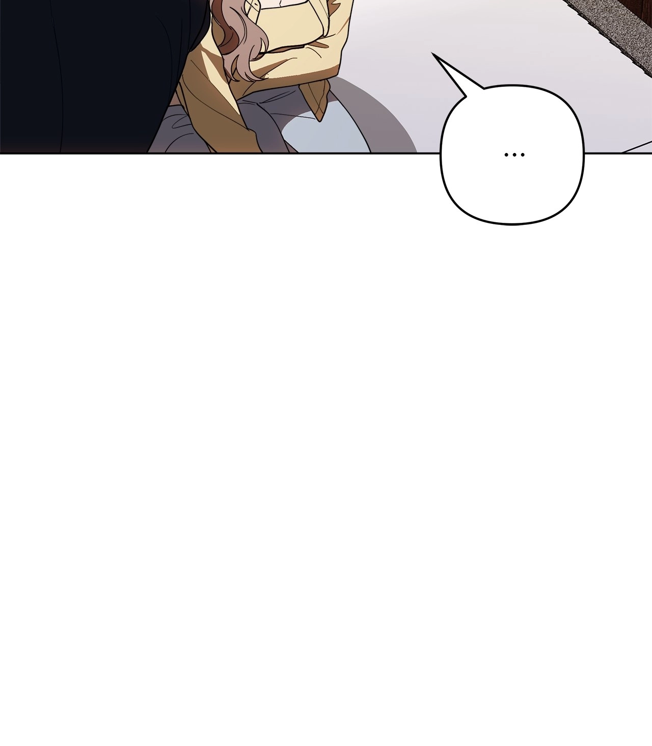 Read The Absolute Threshold chapter 21 image 72 on Lezhin