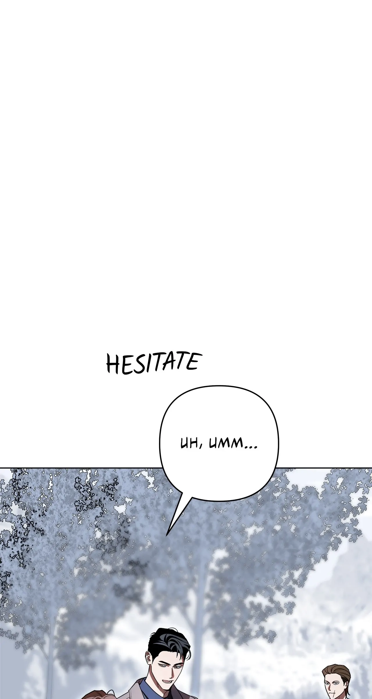 Read The Absolute Threshold chapter 24 image 11 on Lezhin
