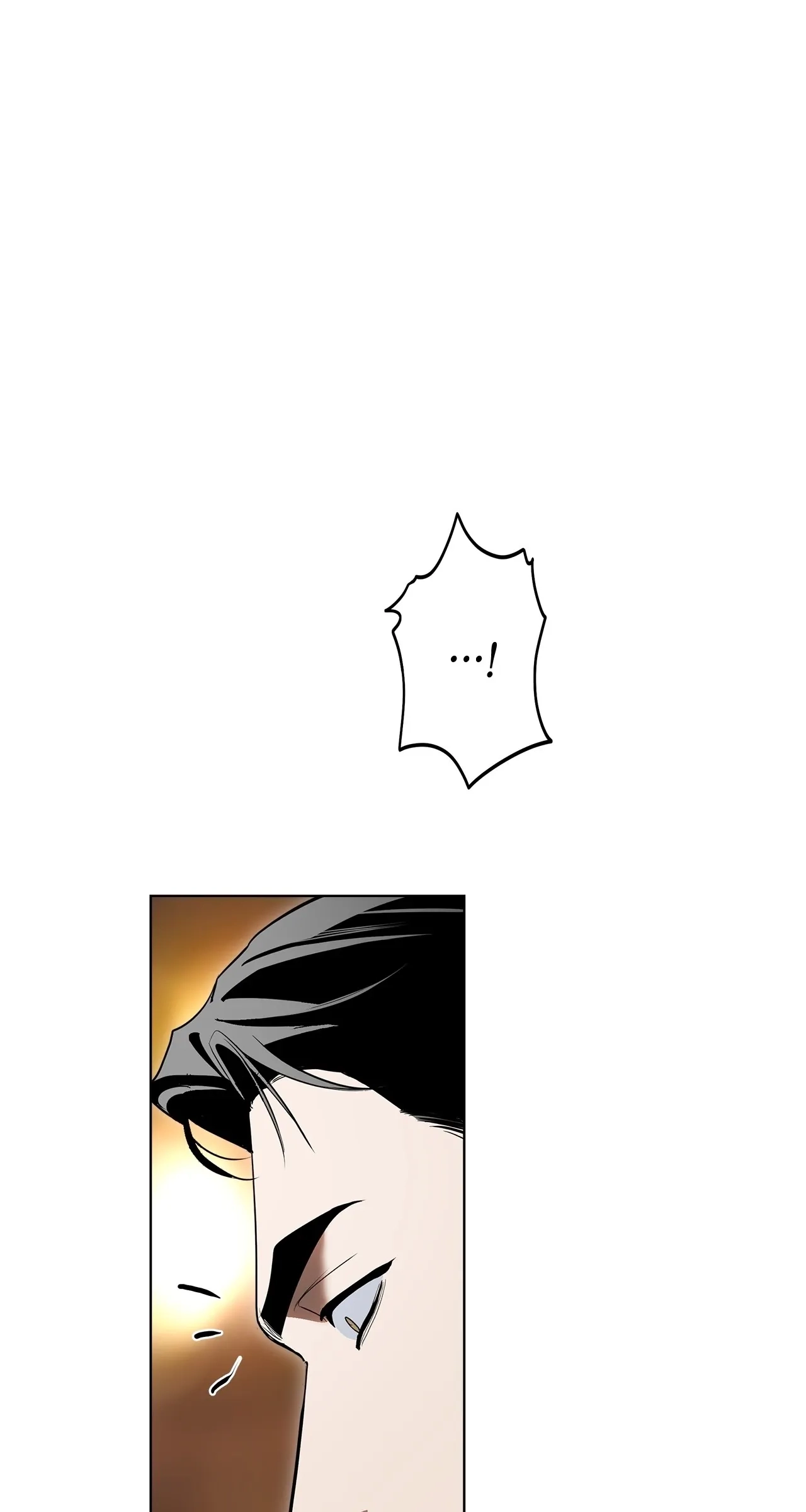 Read The Absolute Threshold chapter 25 image 74 on Lezhin