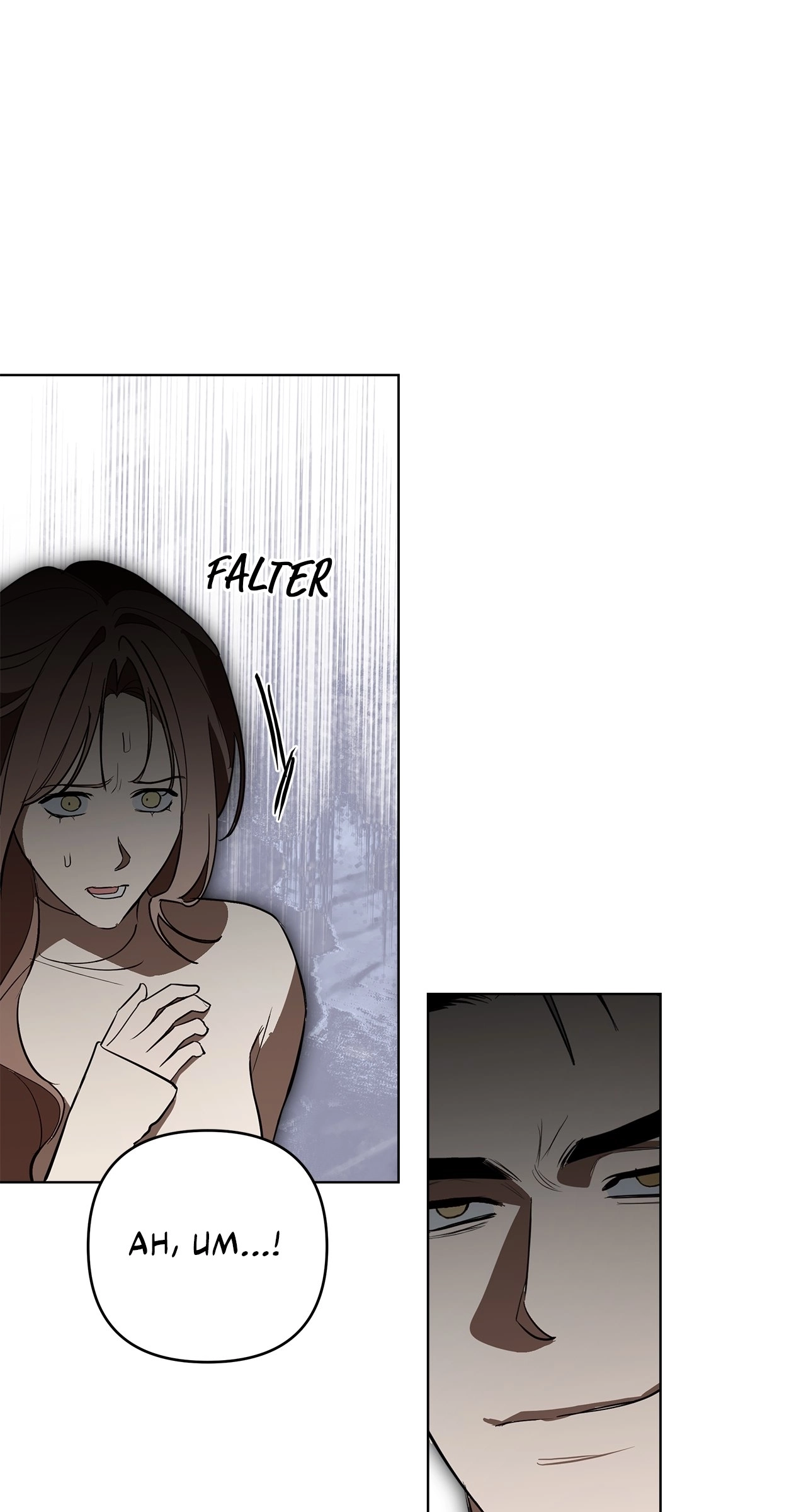 Read The Absolute Threshold chapter 26 image 91 on Lezhin