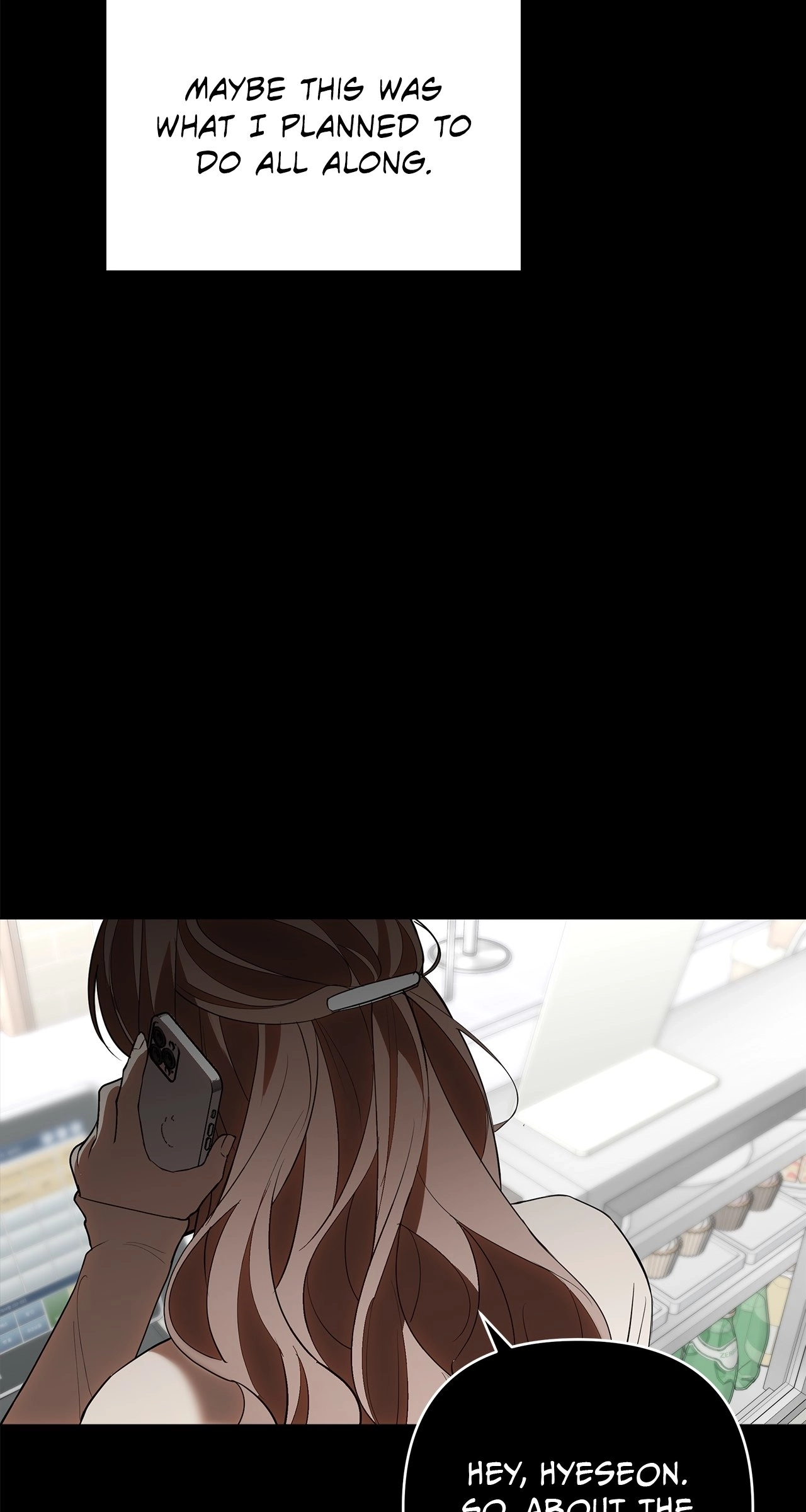 Read The Absolute Threshold chapter 27 image 4 on Lezhin