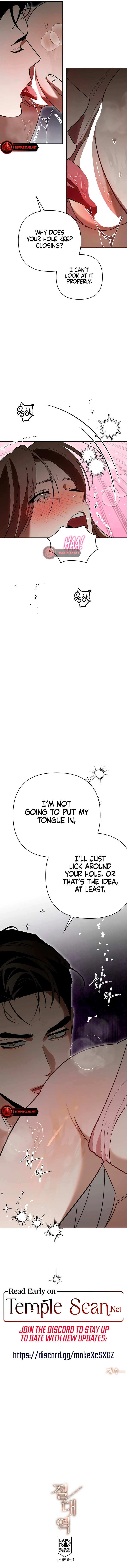 Read The Absolute Threshold chapter 28 image 25 on Lezhin