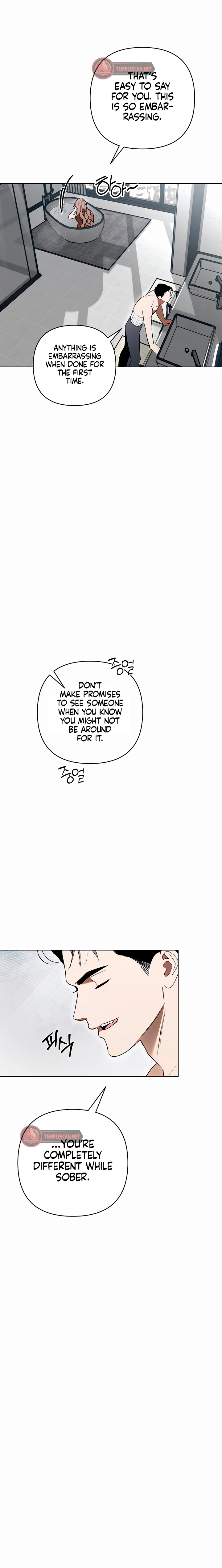 Read The Absolute Threshold chapter 29 image 19 on Lezhin