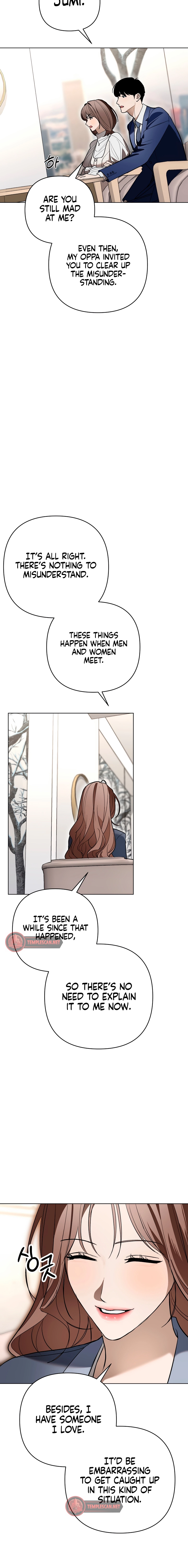 Read The Absolute Threshold chapter 34 image 5 on Lezhin